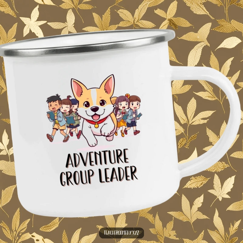 Funny camping mug featuring a determined dog leading students in a fun activity in an outdoor setting, perfect for adventurous spirits.
