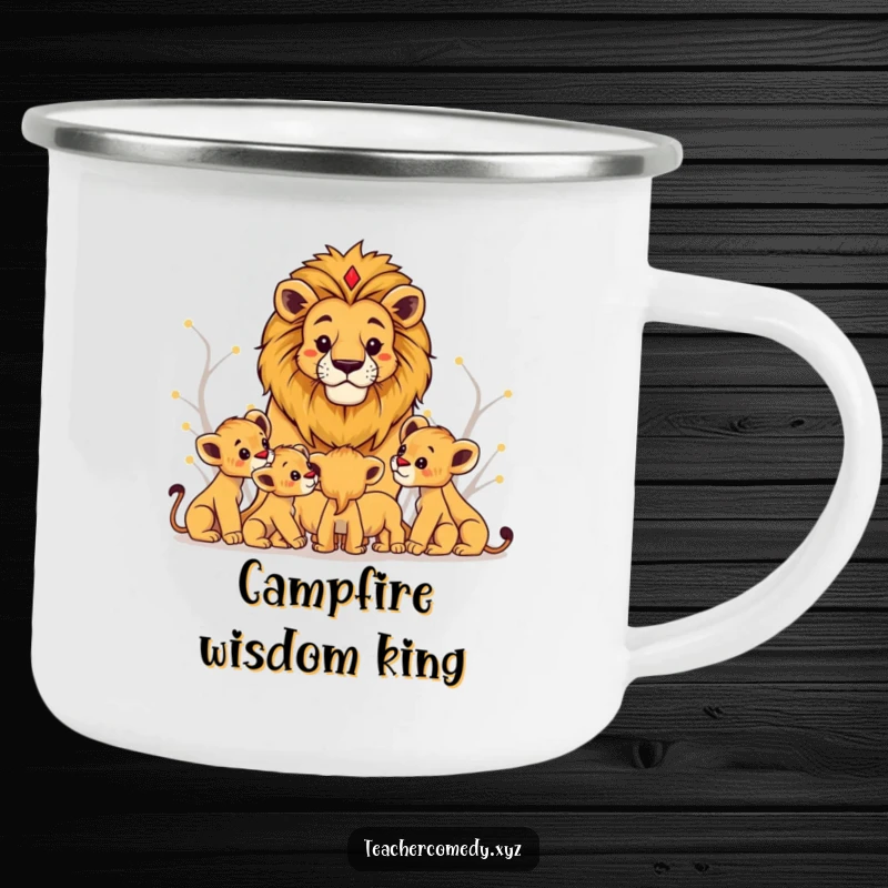 Funny lion king camping mug with a regal lion teaching cubs, perfect for outdoor enthusiasts and coffee lovers.
